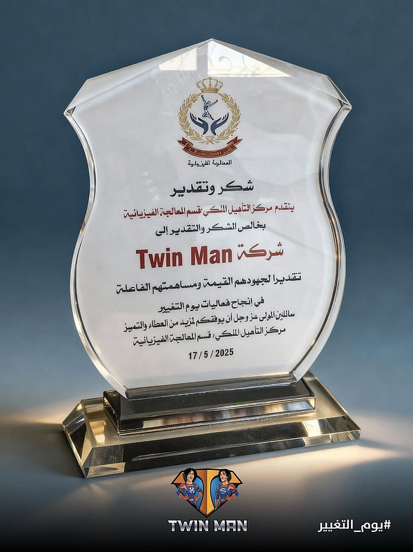 550697083_17905457724245018_8369174629978126544_n